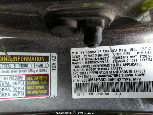 Photo 8 VIN: 5J6RM4H53CL056062 - HONDA CR-V 