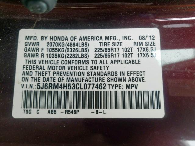 Photo 9 VIN: 5J6RM4H53CL077462 - HONDA CR-V EX 