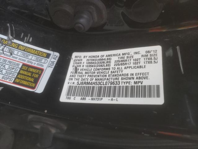 Photo 9 VIN: 5J6RM4H53CL079633 - HONDA CR-V EX 