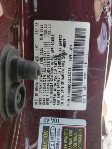 Photo 13 VIN: 5J6RM4H53EL010279 - HONDA CR-V EX 