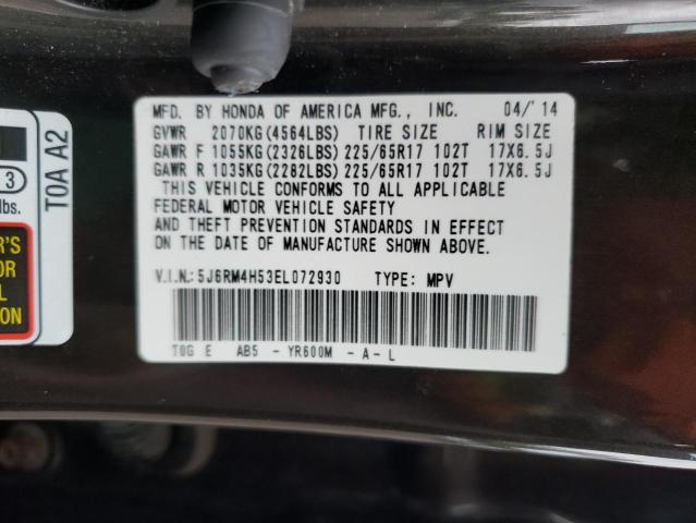 Photo 9 VIN: 5J6RM4H53EL072930 - HONDA CR-V EX 