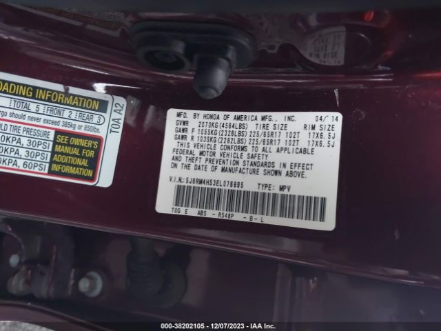 Photo 8 VIN: 5J6RM4H53EL076895 - HONDA CR-V 