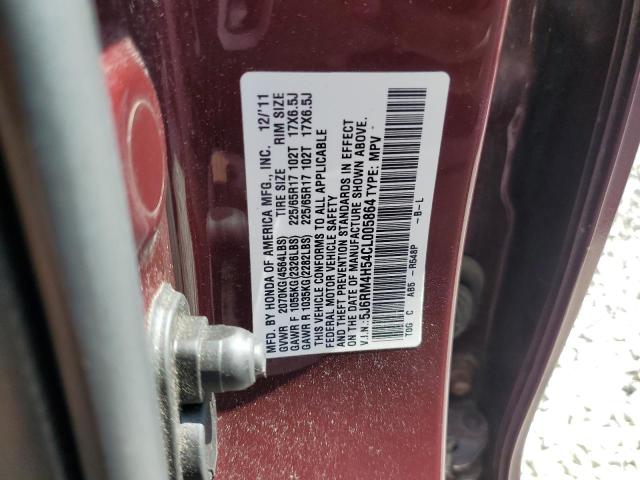 Photo 11 VIN: 5J6RM4H54CL005864 - HONDA CR-V EX 