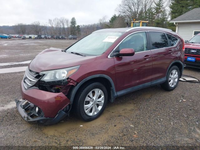 Photo 1 VIN: 5J6RM4H54CL047189 - HONDA CR-V 