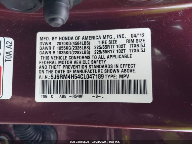 Photo 8 VIN: 5J6RM4H54CL047189 - HONDA CR-V 