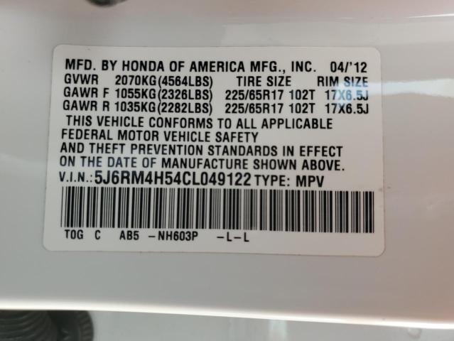 Photo 9 VIN: 5J6RM4H54CL049122 - HONDA CR-V EX 