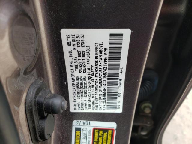 Photo 9 VIN: 5J6RM4H54CL058743 - HONDA CR-V EX 