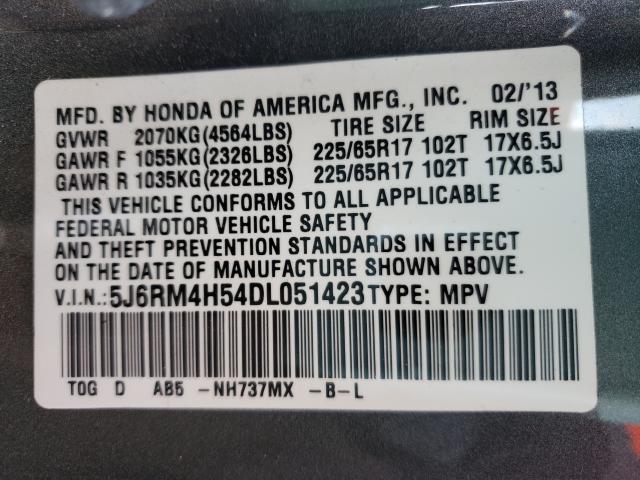 Photo 9 VIN: 5J6RM4H54DL051423 - HONDA CR-V EX 