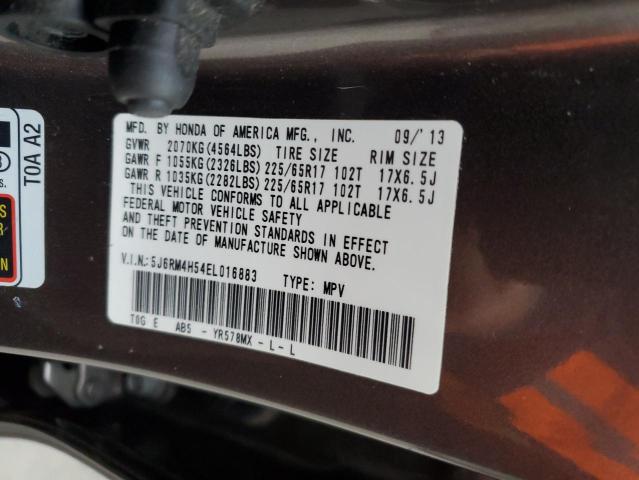 Photo 12 VIN: 5J6RM4H54EL016883 - HONDA CR-V EX 