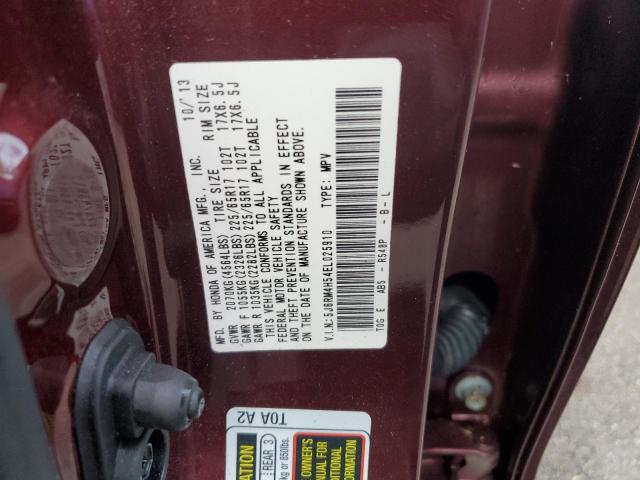 Photo 13 VIN: 5J6RM4H54EL025910 - HONDA CR-V EX 