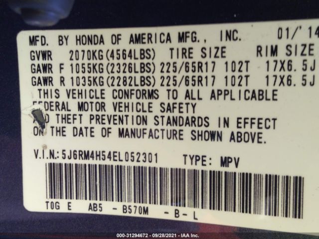 Photo 8 VIN: 5J6RM4H54EL052301 - HONDA CR-V 