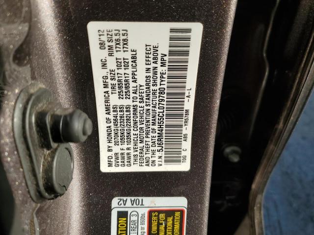 Photo 12 VIN: 5J6RM4H55CL079780 - HONDA CRV 