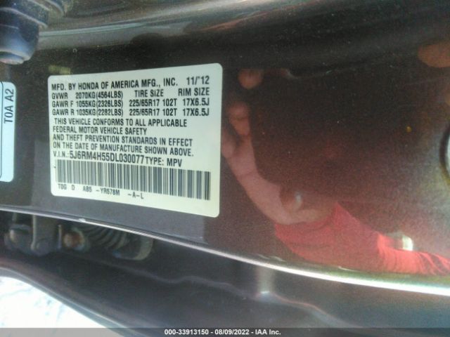 Photo 8 VIN: 5J6RM4H55DL030077 - HONDA CR-V 