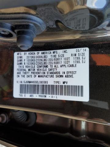 Photo 9 VIN: 5J6RM4H55EL085565 - HONDA CR-V EX 