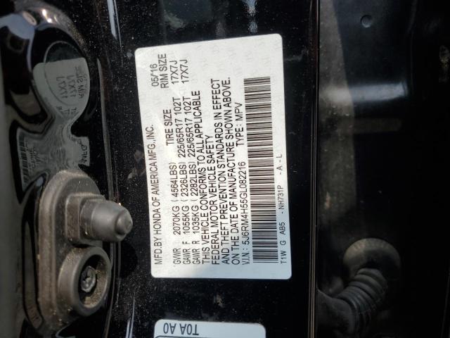 Photo 13 VIN: 5J6RM4H55GL082216 - HONDA CRV 