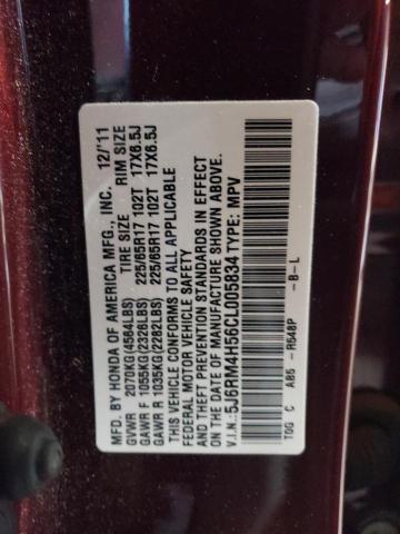 Photo 13 VIN: 5J6RM4H56CL005834 - HONDA CR-V EX 