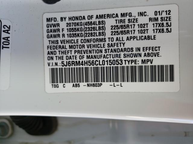 Photo 9 VIN: 5J6RM4H56CL015053 - HONDA CR-V EX 