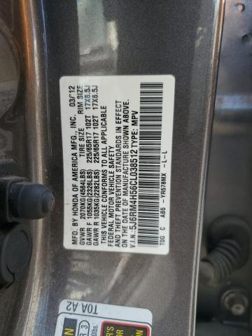 Photo 12 VIN: 5J6RM4H56CL038512 - HONDA CR-V EX 