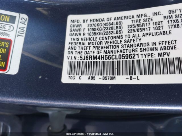 Photo 8 VIN: 5J6RM4H56CL059621 - HONDA CR-V 