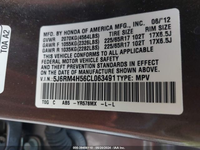 Photo 8 VIN: 5J6RM4H56CL063491 - HONDA CR-V 