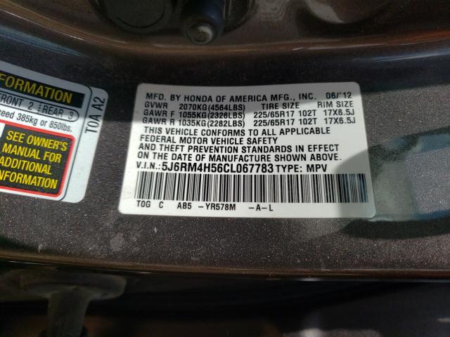 Photo 9 VIN: 5J6RM4H56CL067783 - HONDA CR-V EX 