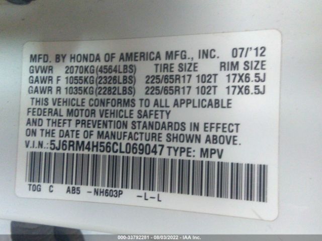 Photo 8 VIN: 5J6RM4H56CL069047 - HONDA CR-V 