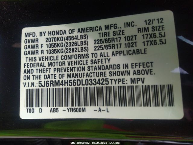 Photo 8 VIN: 5J6RM4H56DL033425 - HONDA CR-V 