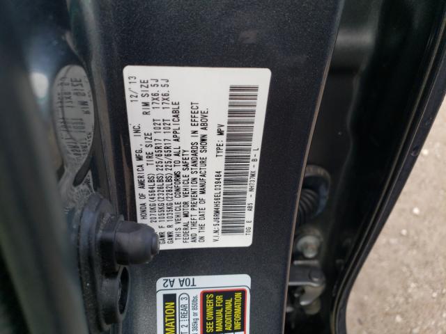 Photo 9 VIN: 5J6RM4H56EL039484 - HONDA CR-V EX 