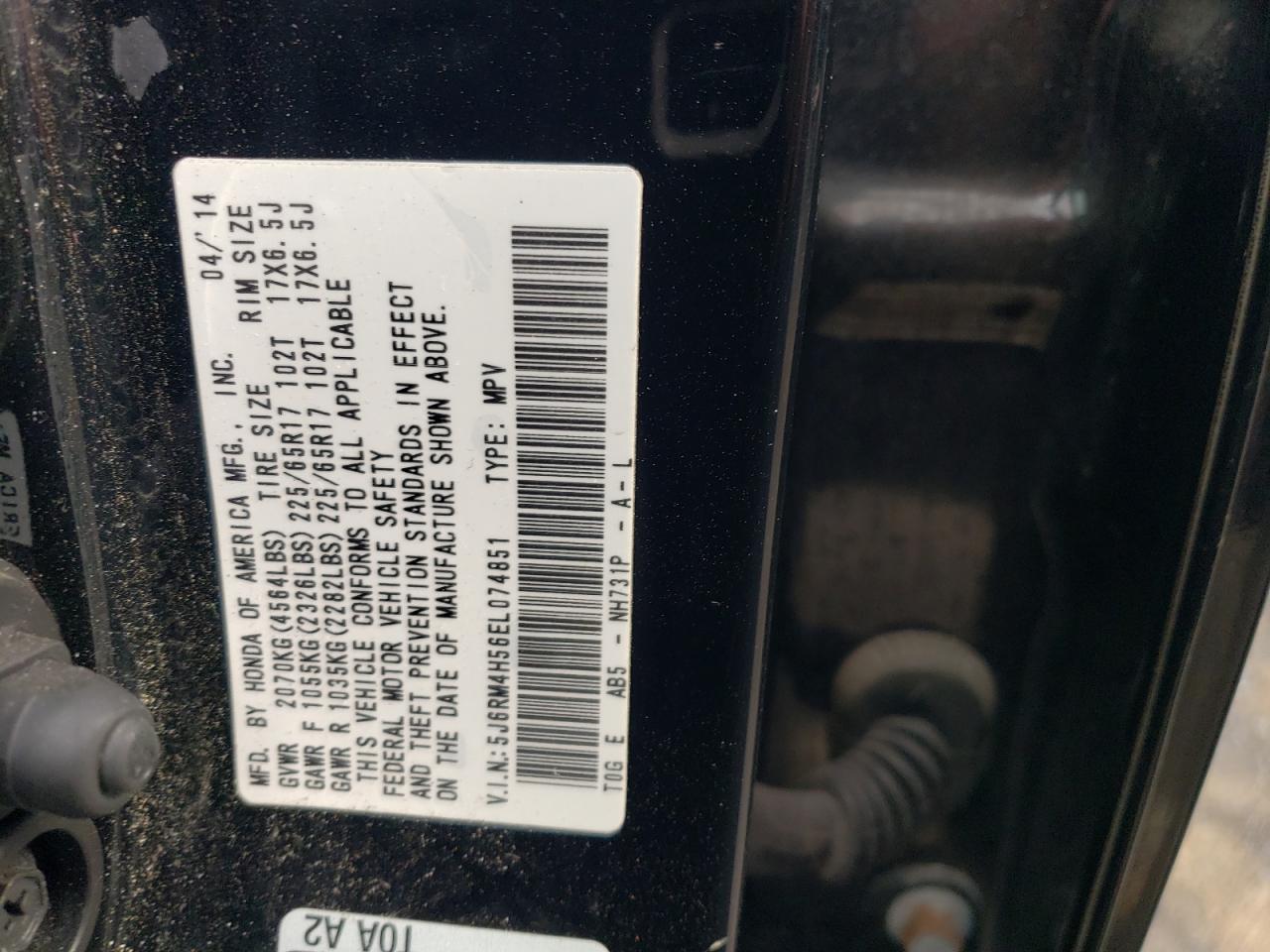 Photo 12 VIN: 5J6RM4H56EL074851 - HONDA CR-V 