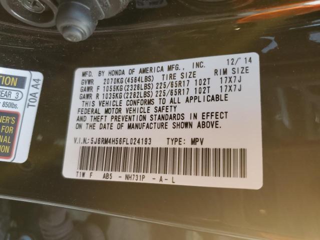 Photo 9 VIN: 5J6RM4H56FL024193 - HONDA CR-V EX 