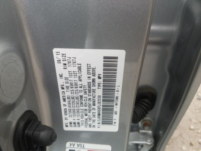 Photo 9 VIN: 5J6RM4H56FL092008 - HONDA CR-V EX 