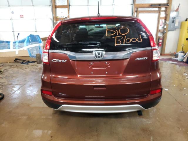 Photo 5 VIN: 5J6RM4H56FL111480 - HONDA CR-V EX 