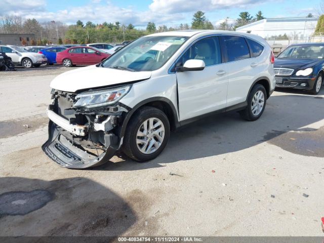 Photo 1 VIN: 5J6RM4H56GL130872 - HONDA CR-V 