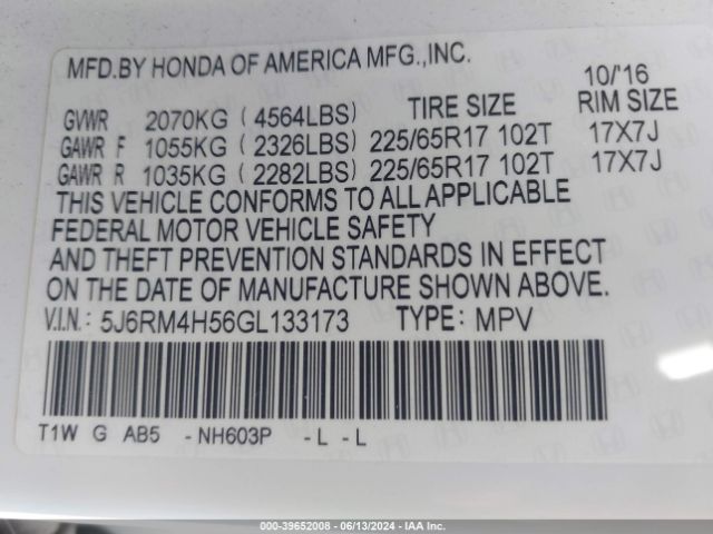 Photo 8 VIN: 5J6RM4H56GL133173 - HONDA CR-V 