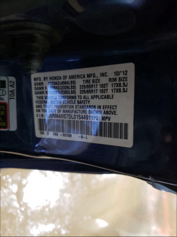 Photo 9 VIN: 5J6RM4H57DL015449 - HONDA CR-V EX 