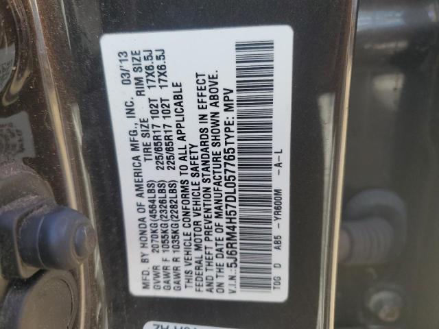 Photo 12 VIN: 5J6RM4H57DL057765 - HONDA CR-V EX 