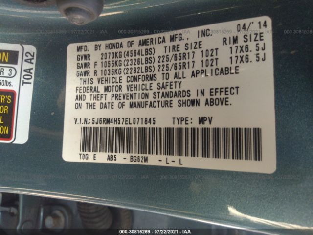 Photo 8 VIN: 5J6RM4H57EL071845 - HONDA CR-V 