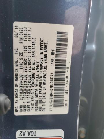 Photo 12 VIN: 5J6RM4H57EL095773 - HONDA CR-V EX 