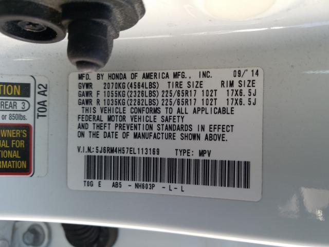 Photo 9 VIN: 5J6RM4H57EL113169 - HONDA CR-V EX 