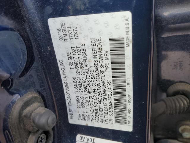 Photo 13 VIN: 5J6RM4H57GL045961 - HONDA CRV 