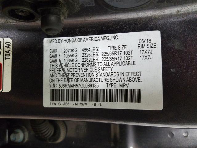 Photo 9 VIN: 5J6RM4H57GL089135 - HONDA CR-V EX 