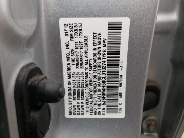 Photo 9 VIN: 5J6RM4H58CL010274 - HONDA CR-V EX 