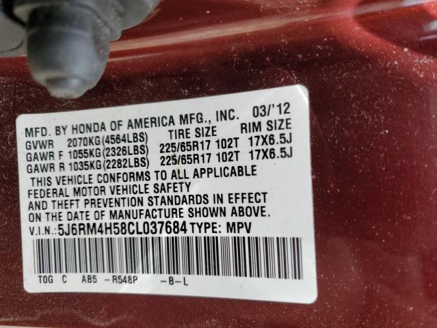 Photo 11 VIN: 5J6RM4H58CL037684 - HONDA CR-V EX 