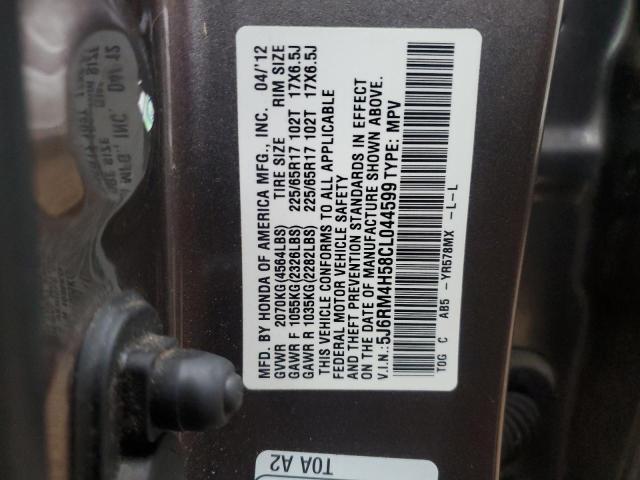 Photo 12 VIN: 5J6RM4H58CL044599 - HONDA CR-V EX 