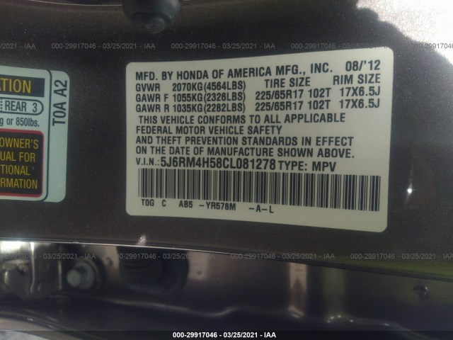 Photo 8 VIN: 5J6RM4H58CL081278 - HONDA CR-V 