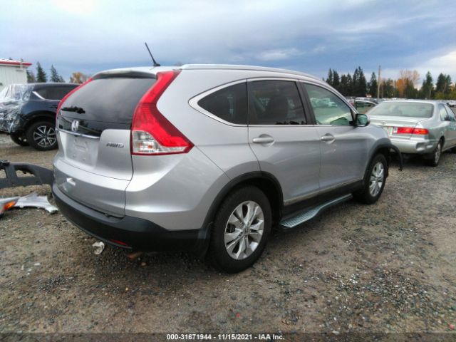 Photo 3 VIN: 5J6RM4H58CL800237 - HONDA CR-V 