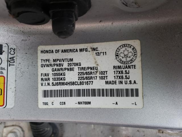 Photo 9 VIN: 5J6RM4H58CL801677 - HONDA CR-V EX 