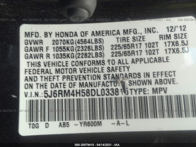 Photo 8 VIN: 5J6RM4H58DL033815 - HONDA CR-V 