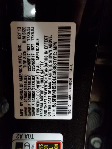 Photo 9 VIN: 5J6RM4H58DL048363 - HONDA CR-V EX 