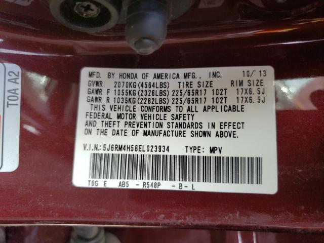 Photo 9 VIN: 5J6RM4H58EL023934 - HONDA CR-V EX 